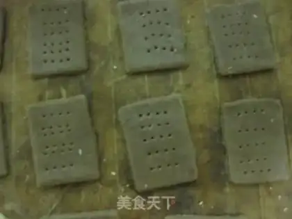 Make Cocoa milk cookies step 9