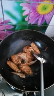 Make A single red chicken wing step 5
