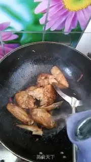 Make A single red chicken wing step 6