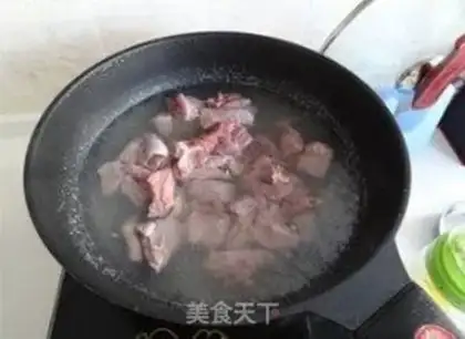 Make Tomato beef step 1