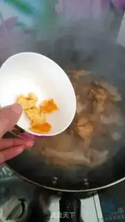 Make A single red chicken wing step 7