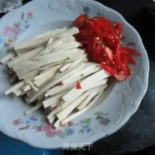 Make Spicy tofus step 0