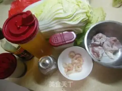 Make Cabbage jade step 0
