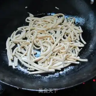 Make Spicy tofus step 1