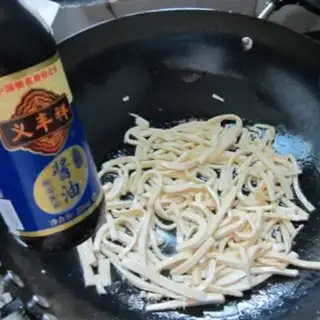 Make Spicy tofus step 2