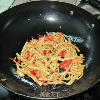 Make Spicy tofus step 3