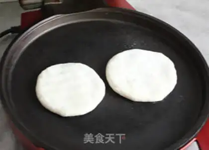Make Porridge egg and pork cake step 11