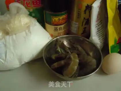 Make Shrimp chops step 1
