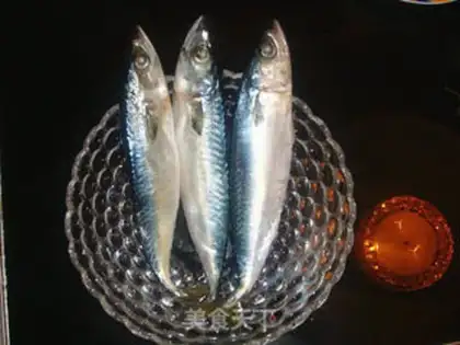 Make Smoky fish step 0