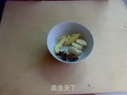 Make Black beans step 1