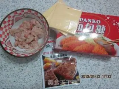 Make Shrimp balls step 0