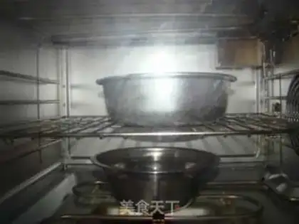 Make Milky corn bread step 6