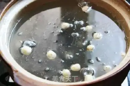 Make Five grains of porridge step 2