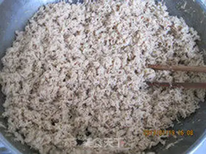Make Five grains of porridge step 4