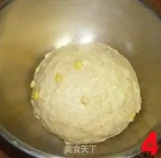 Make Wheat seeded corn bread step 3