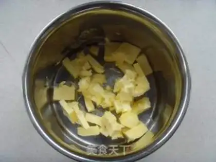 Make Cheese almond pie step 0
