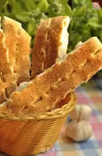 Make Focacha step 10
