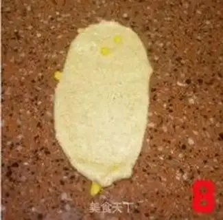 Make Wheat seeded corn bread step 7