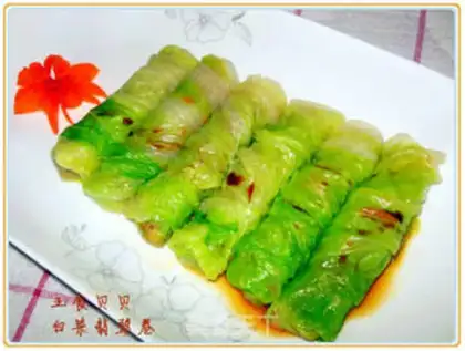 Make Cabbage jade step 18