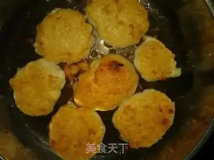 Make Fried fish cake step 2