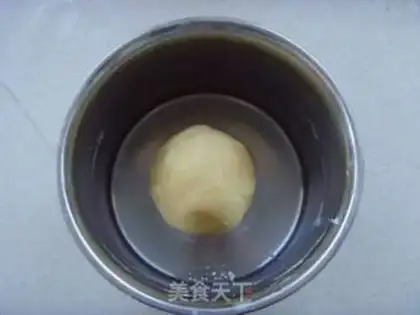 Make Cheese almond pie step 3