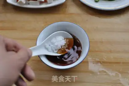 Make It