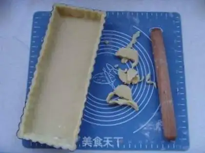 Make Cheese almond pie step 4