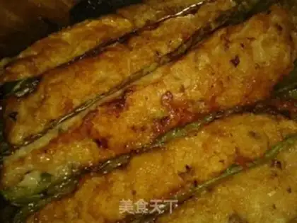 Make Fried fish cake step 5