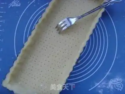 Make Cheese almond pie step 5