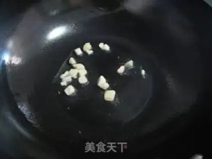 Make Paprika step 1