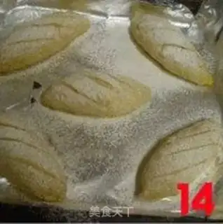 Make Wheat seeded corn bread step 13