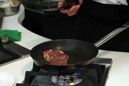 Make Fried black pepper steak step 2