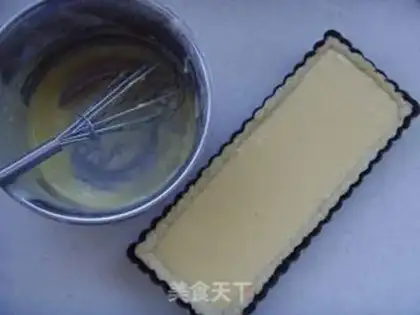 Make Cheese almond pie step 10