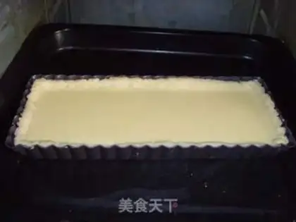 Make Cheese almond pie step 11