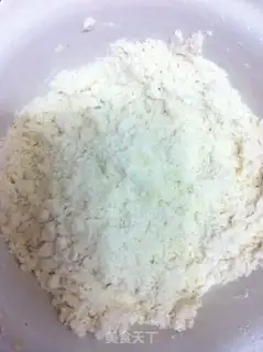 Make Yogurt bean marfin step 1