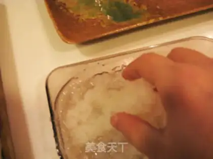 Make Creamfish step 2