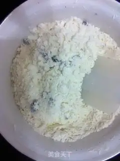 Make Yogurt bean marfin step 2