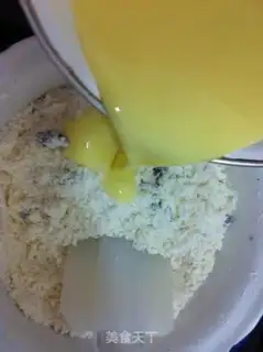 Make Yogurt bean marfin step 3