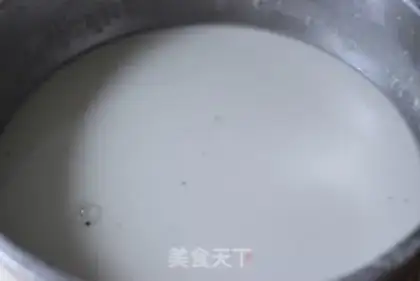 Make Fried beef balls step 1
