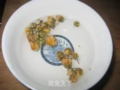 Make Sydney Pill tea step 0