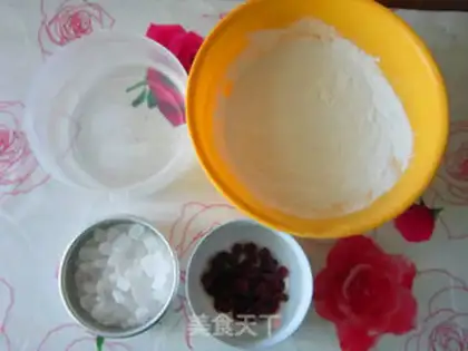 Make Cranberry pickles step 0