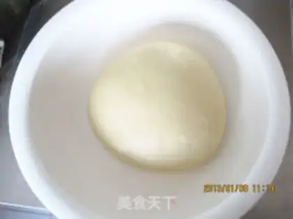 Make Lavender bread step 0