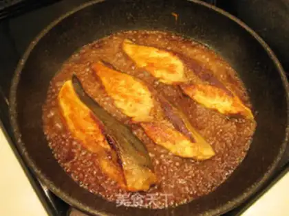 Make Creamfish step 7