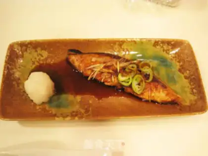 Make Creamfish step 8