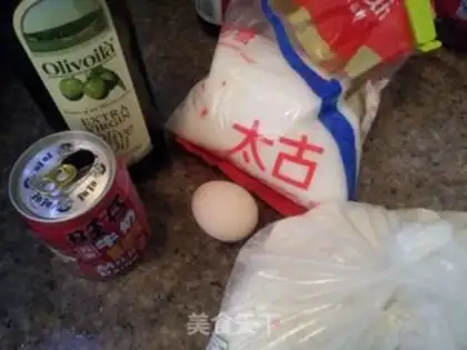 Make A milk eggcake step 0