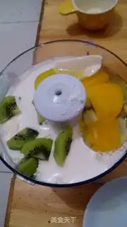 Make ♪ Pumpkin cheese pudding ♪ step 2