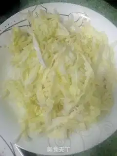 Make Zhu Zhu Zhuan step 1