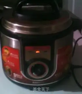 Make Porridge step 3