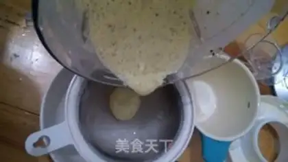 Make ♪ Pumpkin cheese pudding ♪ step 4