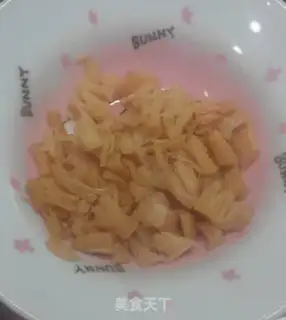 Make Zhu Zhu Zhuan step 3